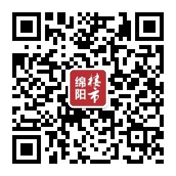 公众号