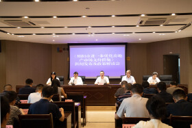 市住建委召开新闻发布及政策解读会 解读房地产市场支持措施“十八条”